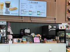 -星巴克臻选(深圳欢乐港湾店)