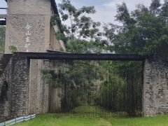 -广西合山国家矿山公园