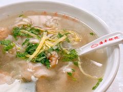 -海平馄饨(逍遥二路店)
