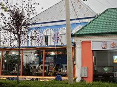-特克斯八卦城