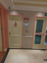 -北京俪婴妇产医院(朝阳大悦城店)