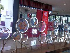 -新百广场(中山西路店)