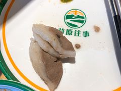 -草原往事牛排火锅(讨号板店)