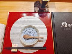 -鮨青(恒基名人购物中心店)