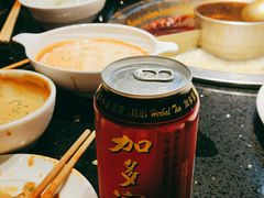 -竹犇番茄火锅(长风街店)