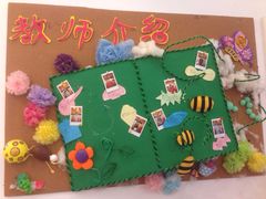 蕃茄田艺术(景江中心)-蕃茄田艺术•美术绘画 •硬笔书法(滨江海威领界店)