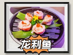 -故里和山·成都火锅(欢乐港湾店)