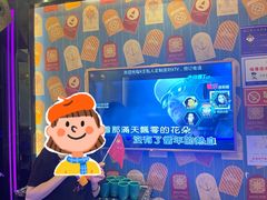 -快乐之星KTV(东沙路店)