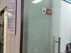 -永信齿科·永典口腔门诊部(浦东店)
