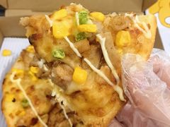 -尊宝比萨(江南豪园店)