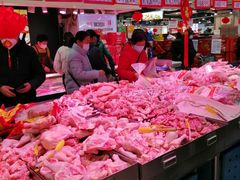 -利群商厦(台东店)