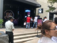 -LELECHA乐乐茶(美罗城店)