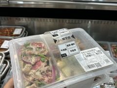 -山姆会员商店(邻瑞广场店)