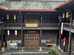 -马家大院