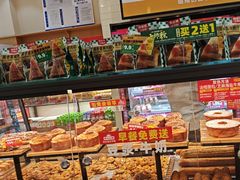 -味多美蛋糕(灯市口店)