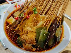 -古真记钵钵鸡(老公园店)