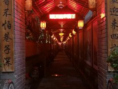 -窄巷子陕菜馆·地道陕西菜(粉巷店)