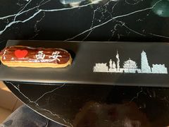 -UMe·玖觅(曲江店)