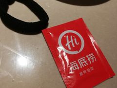 -海底捞火锅(泉城路店)
