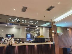 -大家乐(广州番禺祈福店)