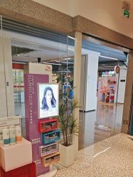 -时尚殿堂hair salon（上地华联店）