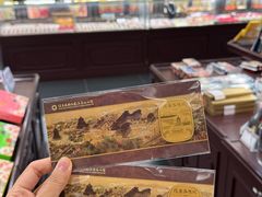 -洛阳市隋唐城遗址植物园
