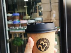 -2326 Coffee Roaster咖啡豆可选店(林肯公园店)