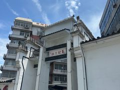 -鱼头泡饭·湖北菜·非物质文化遗产(岳家嘴总店)