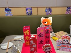 -海底捞火锅(奥森店)