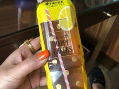 -NOBLE MART(巴黎人购物中心分店)