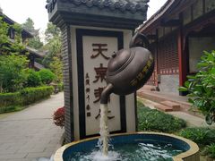 -青羊宫