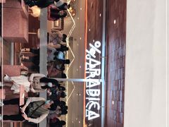 -% Arabica阿拉比卡咖啡(武汉天地店)