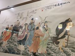 -北京全聚德(西客站店)