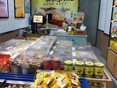 -粒上皇(大华二路店)