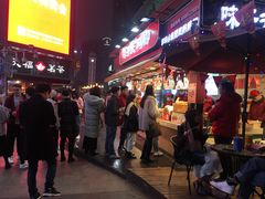 -味子夫鸡柳(解放碑总店)