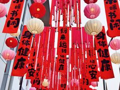 -凯德广场(金牛店)