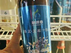 -果松木炭酸菜铜火锅·外婆参鸡汤