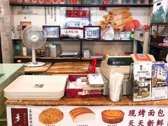 -阿殳咖啡(水围村店)