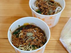 混搭粉-啊马英豌豆粉