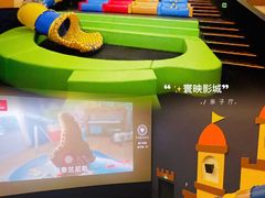 -寰映影城(大融城激光IMAX店)