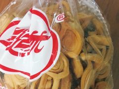 -生活林(河北路店)
