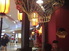-蛙小侠(威高广场店)
