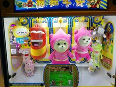 -Play1家庭娱乐中心(包河大玩家店)
