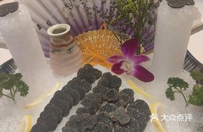 Premium Truffle