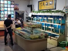-鑫悦楼煎蟹·16年海鲜大排档