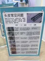-梵茜儿·头道汤养生馆
