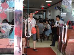 -仁信双皮奶(东川路店)