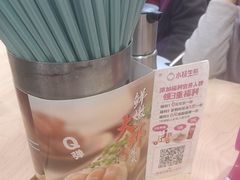 -小杨生煎(成山巴黎春天店)