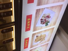 -嘉州九妹凤爪(乐山总店)