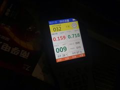 -佰丽爱家全屋定制(汶水店)